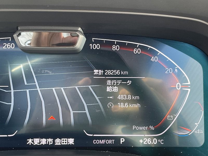 G07 X7 xDrive40d B57 3.0d