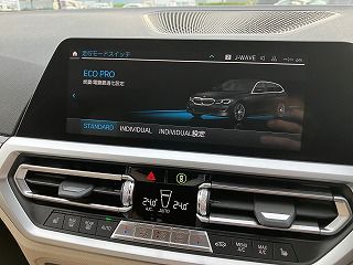 G21 320d xDrive Touring RHD