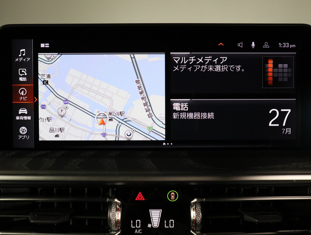 G01 X3 M40d RHD LCI ZA