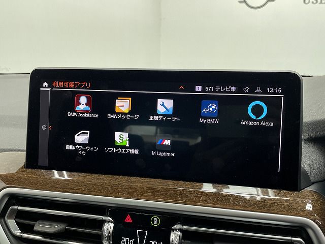 G01 X3 xDrive20d RHD ZA LCI