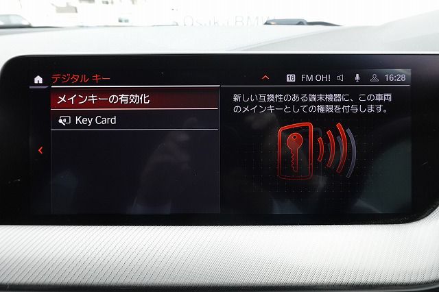 F44 218i Gran Coupe B38 1.5i