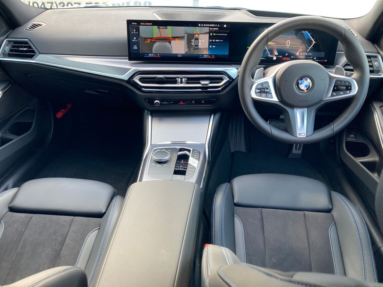 320d xDrive Berline RHD