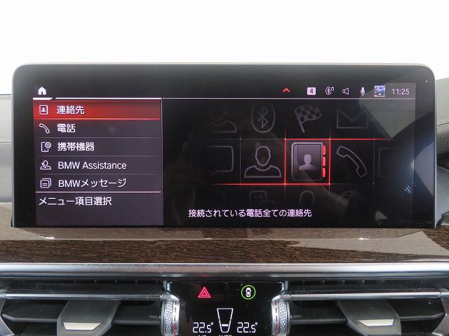 G01 X3 xDrive20d RHD ZA LCI