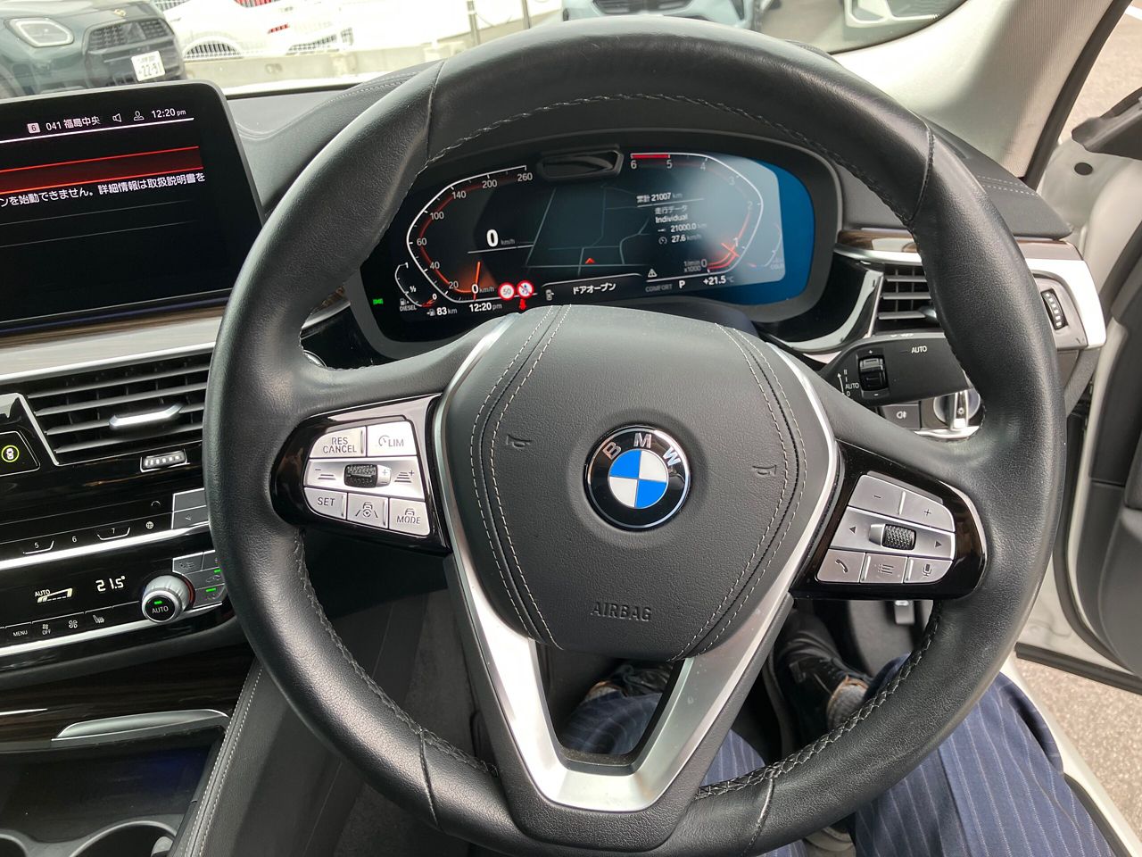 520d xDrive Sedan RHD