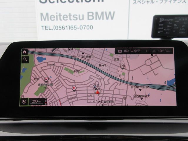 G16 840i M Sport Gran Coupe B58 3.0i