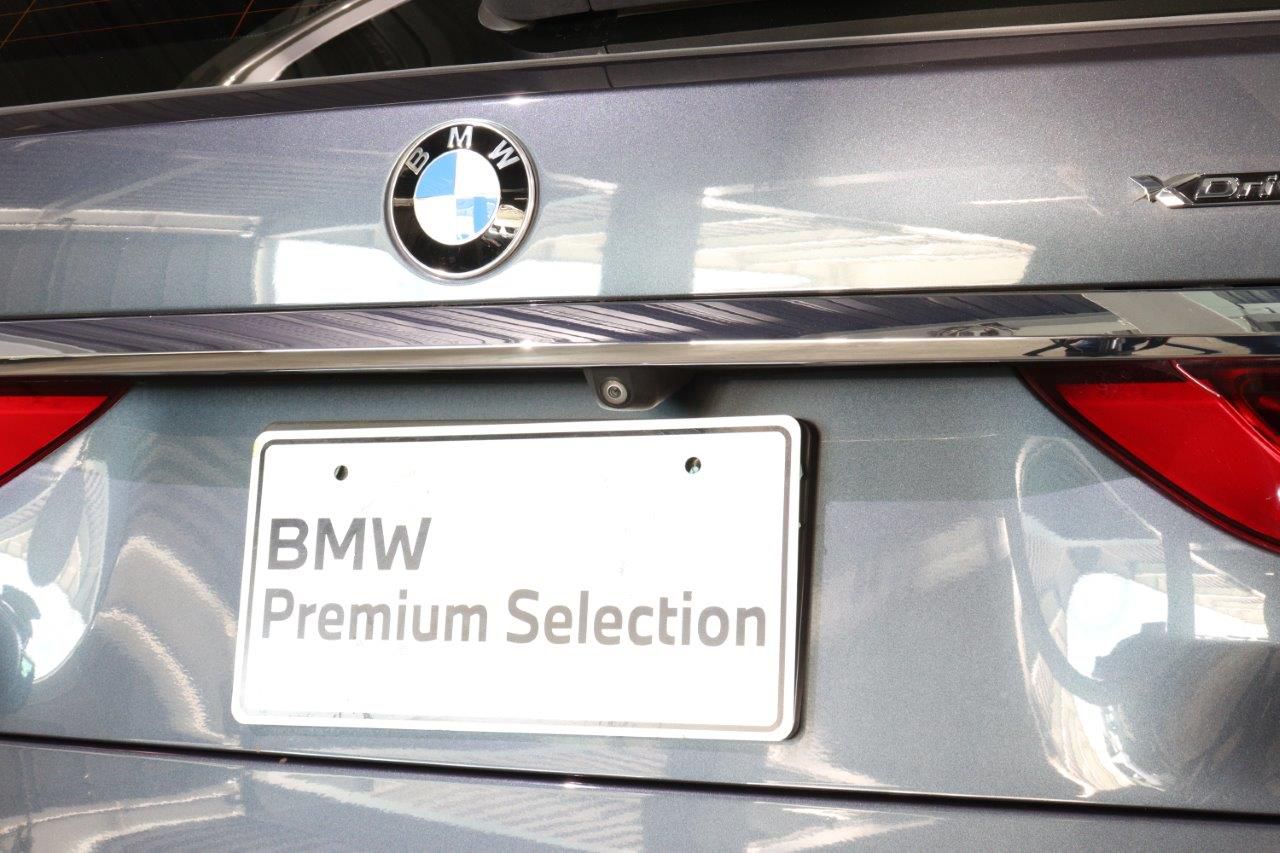 G07 X7 xDrive30d N57 3.0d