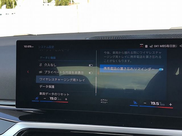 G82 M4 Competition M xDrive Coupe RHD