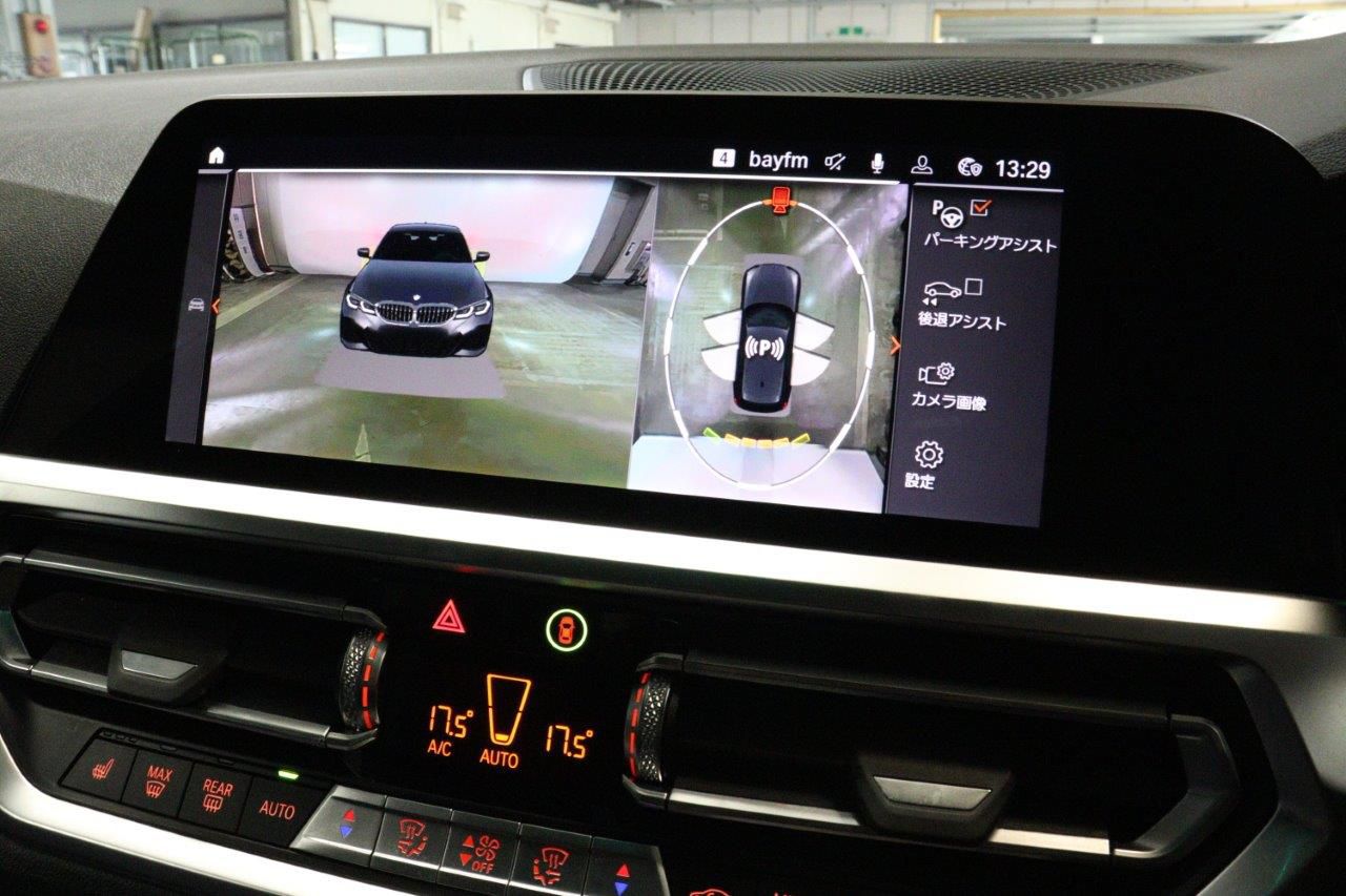 G21 320d xDrive Touring RHD