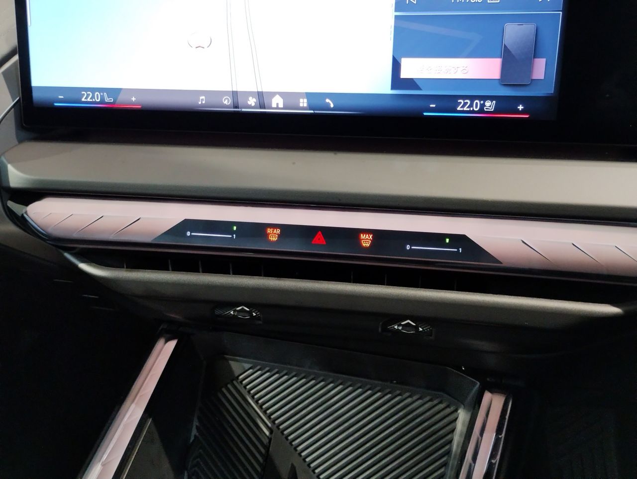 G45 X3 20d US
