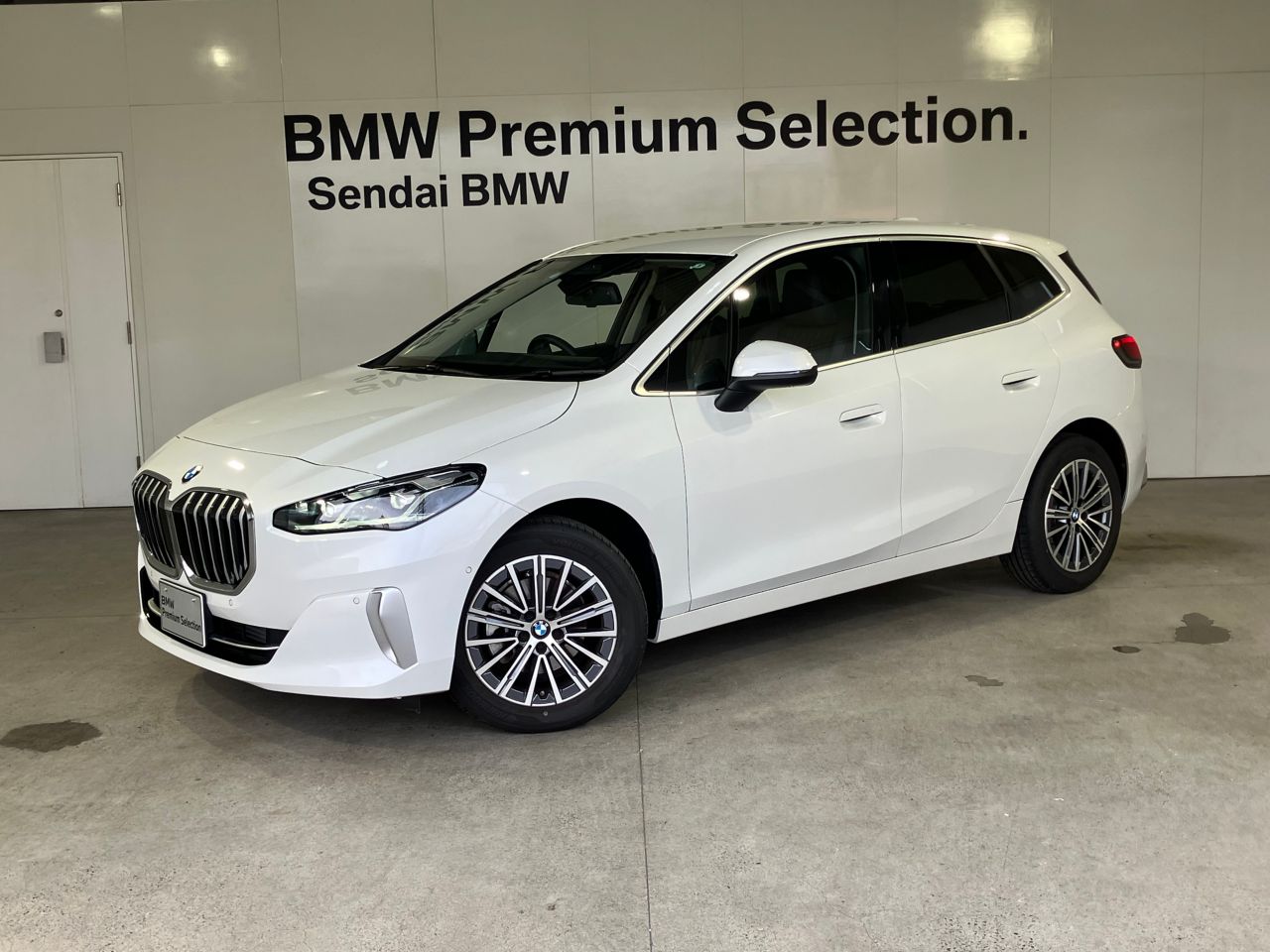 218i Active Tourer Exclusive