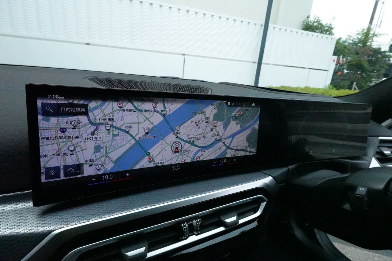 320d xDrive Berline RHD