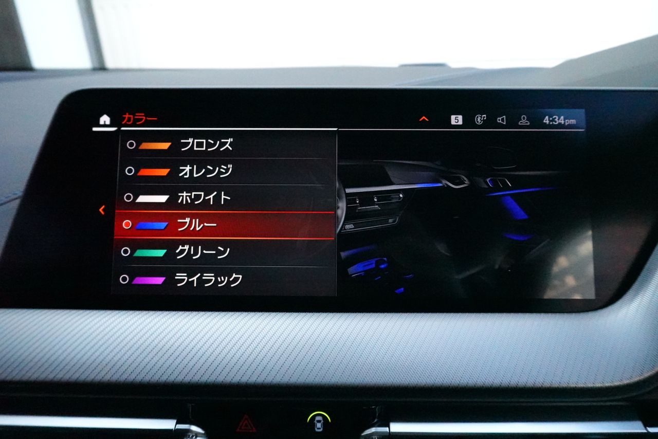 F44 218i Gran Coupe B38 1.5i