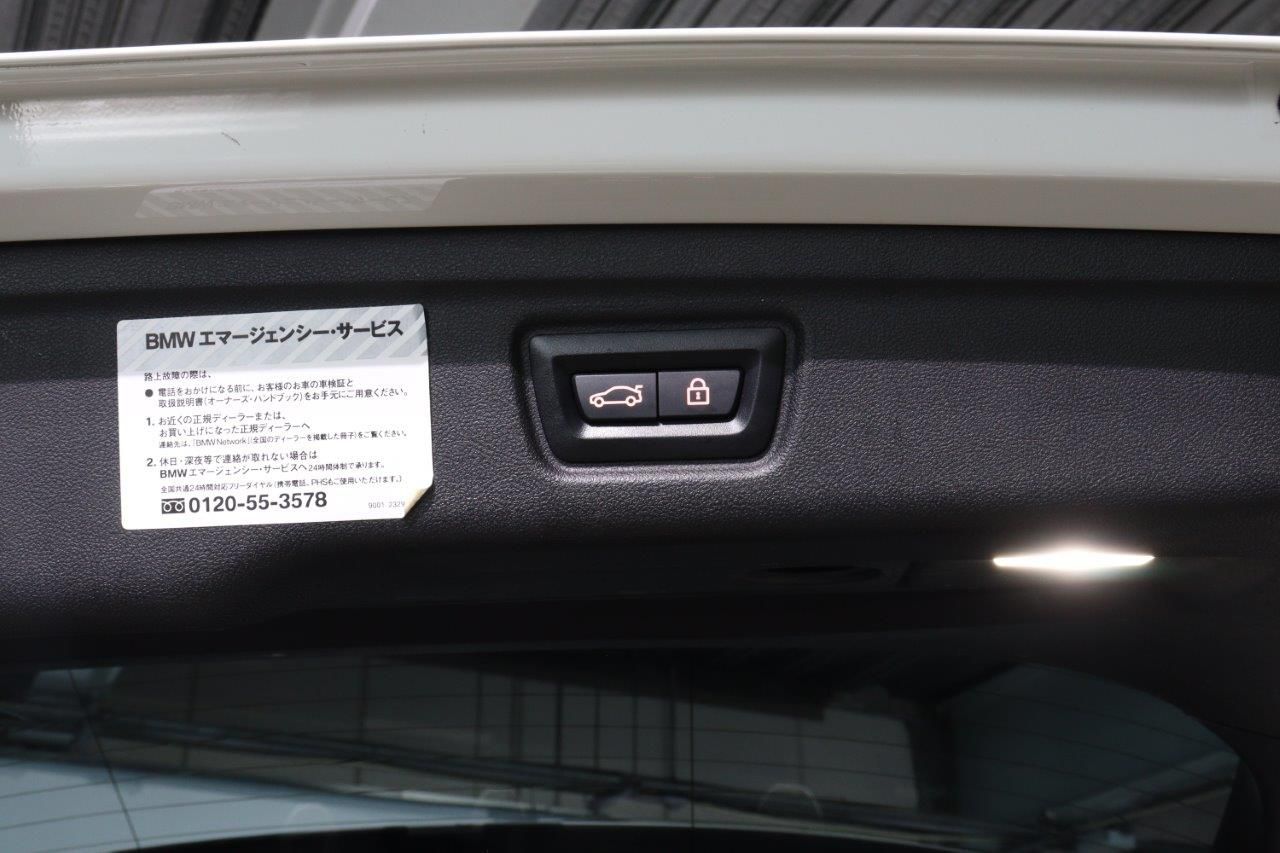 G21 320d xDrive Touring RHD
