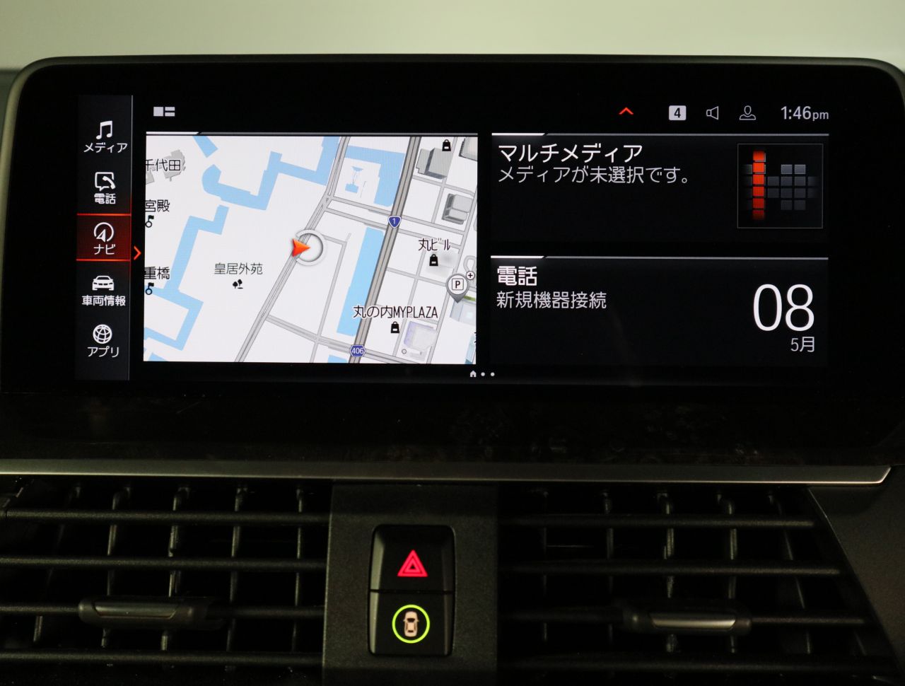 X3 M40i RHD TU