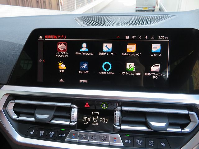 G22 420i B48 2.0 RHD