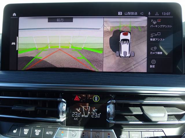 G01 X3 xDrive20d RHD ZA LCI