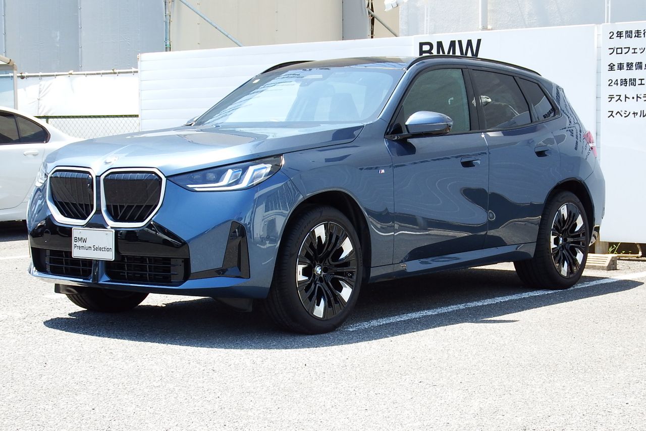 G45 X3 20d US