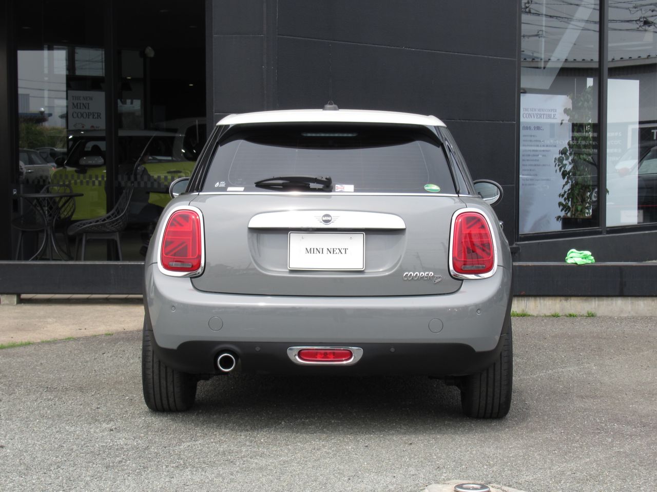 MINI F55 Cooper D 5dr Hatch LCI