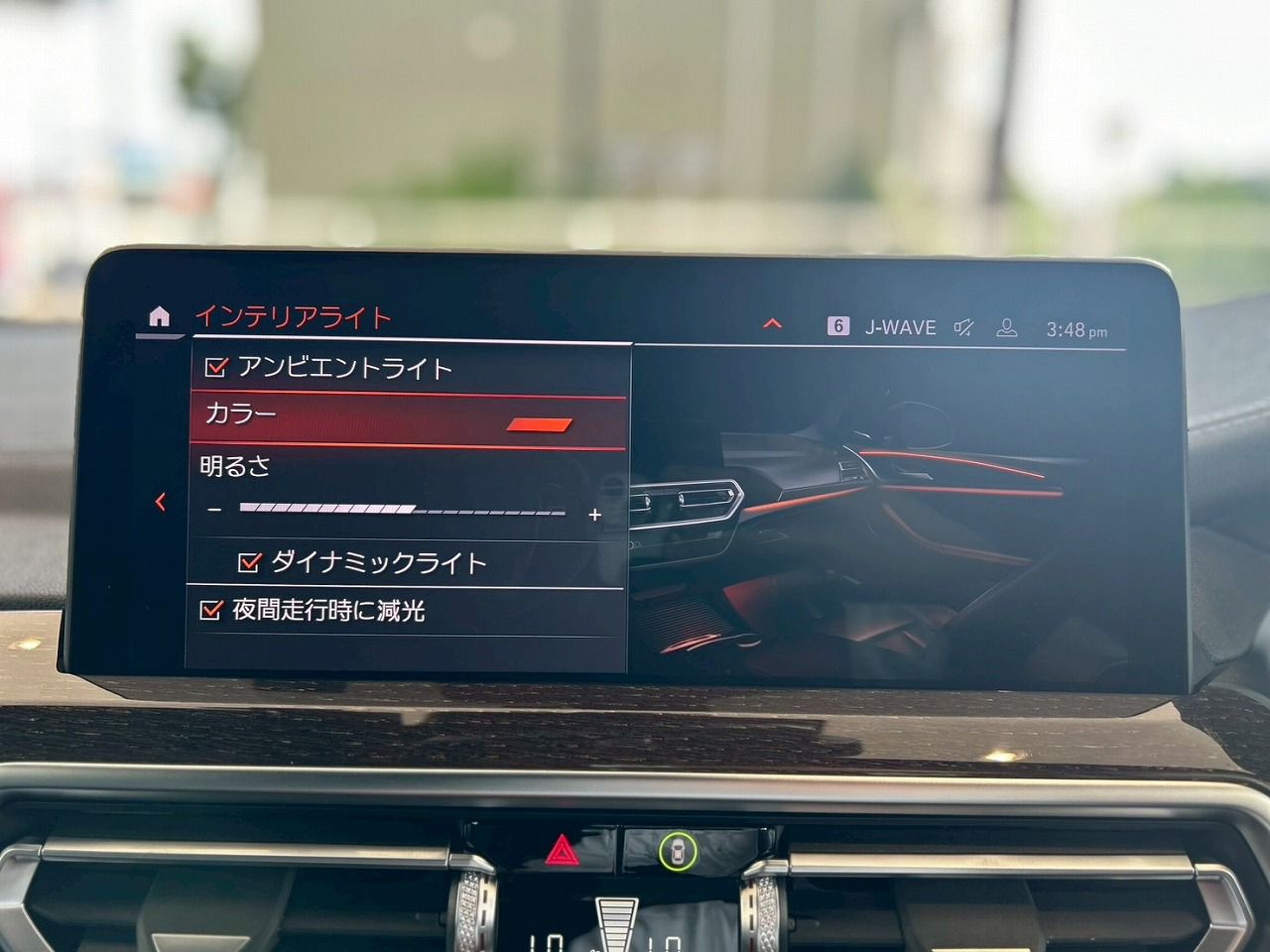 G01 X3 xDrive20d RHD ZA LCI