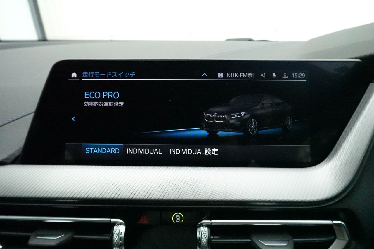 F44 218i Gran Coupe B38 1.5i