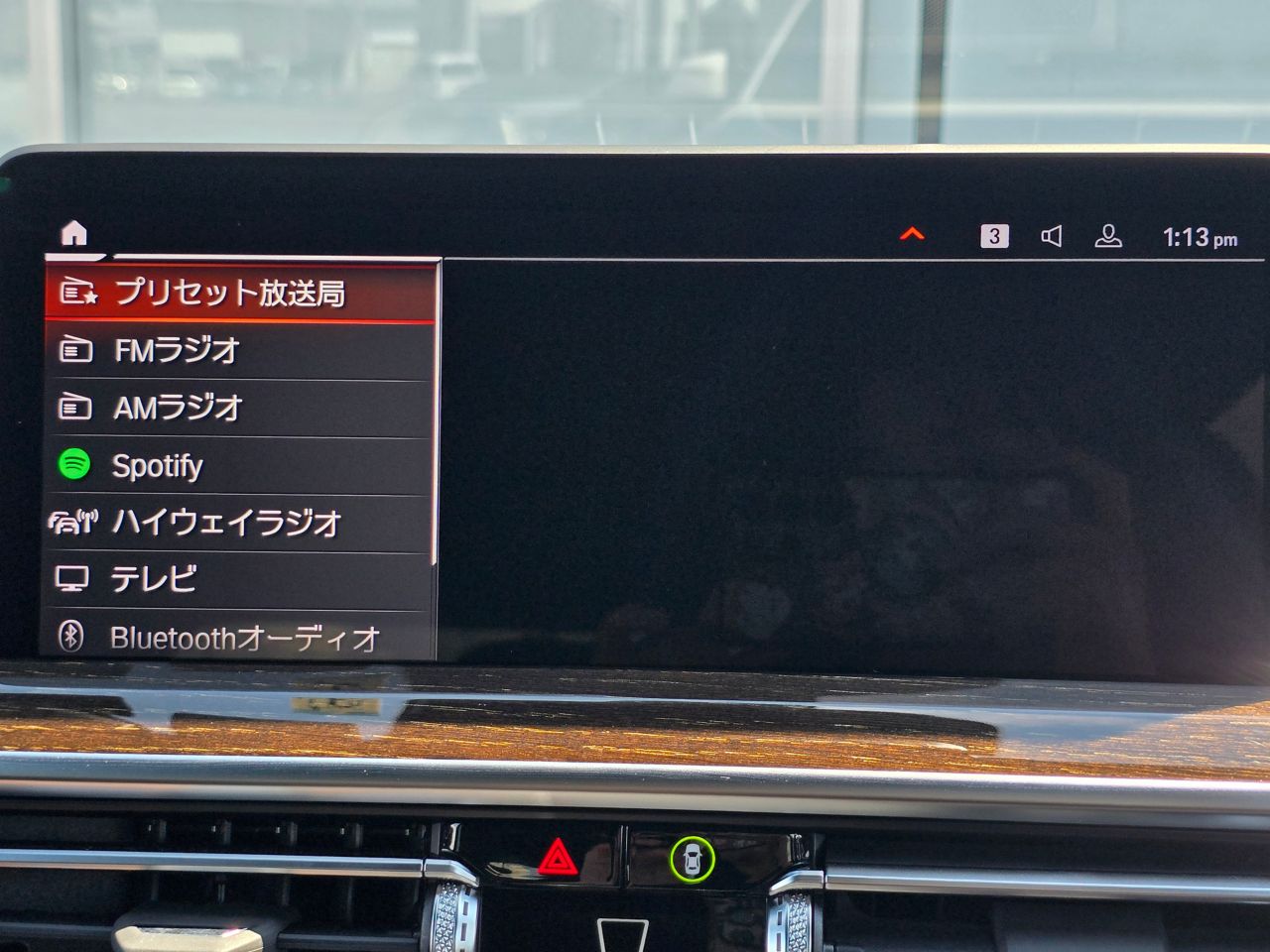 G01 X3 xDrive20d RHD ZA LCI