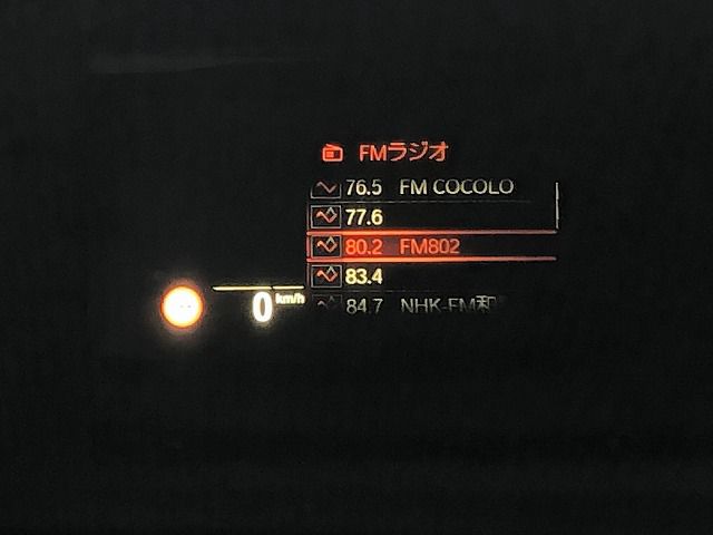 G07 X7 xDrive40d B57 3.0d