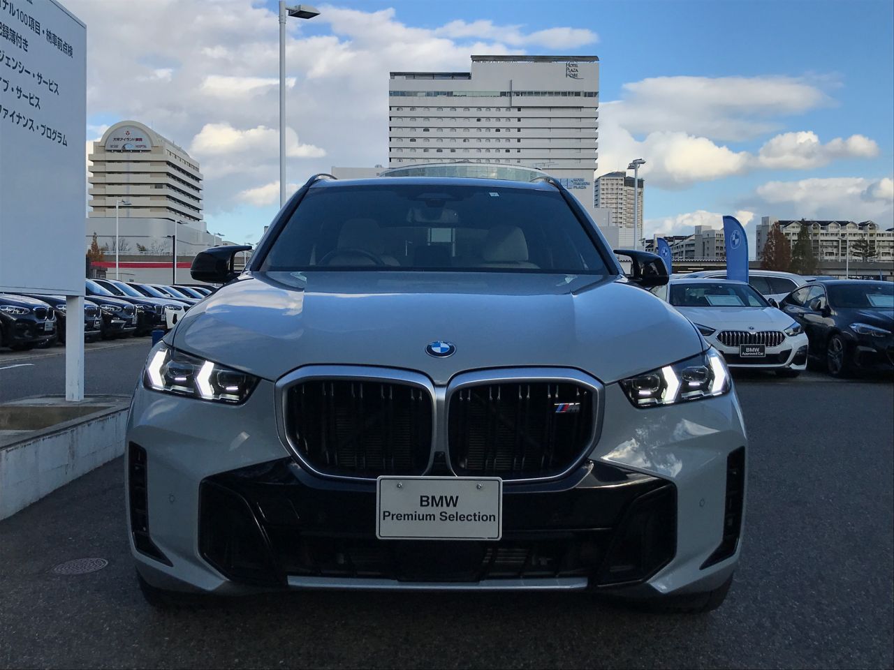 X5 M60i xDrive RHD