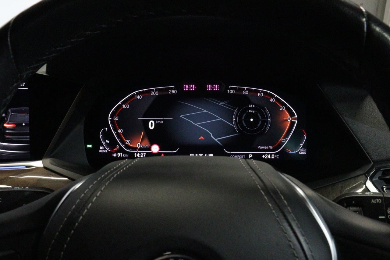 G05 X5 xDrive30d xLine B57 3.0d