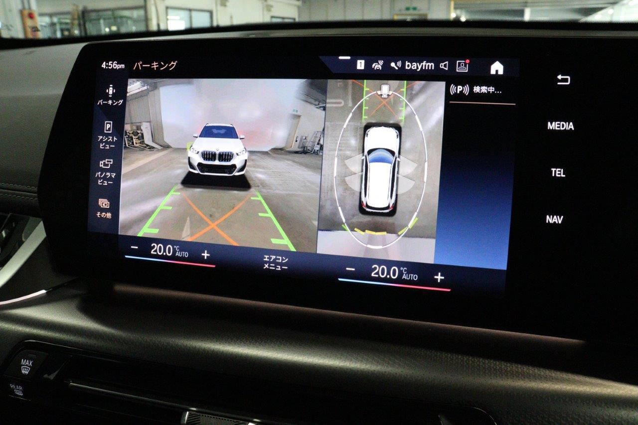 U11 iX1 xDrive30