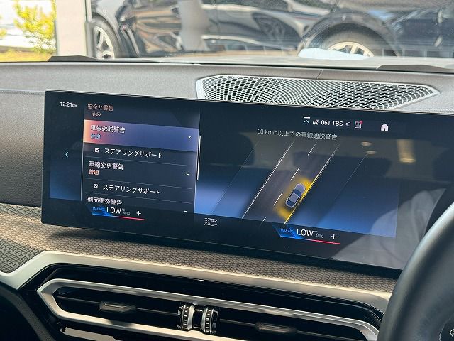 G26 M440i xDrive B58 3.0 RHD