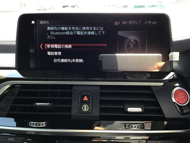 X4 M RHD