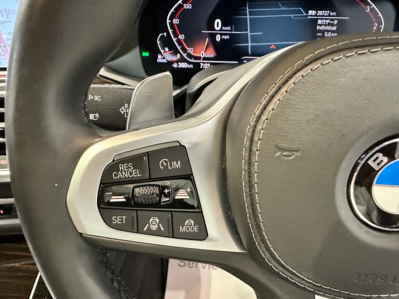 G05 X5 xDrive30d xLine B57 3.0d