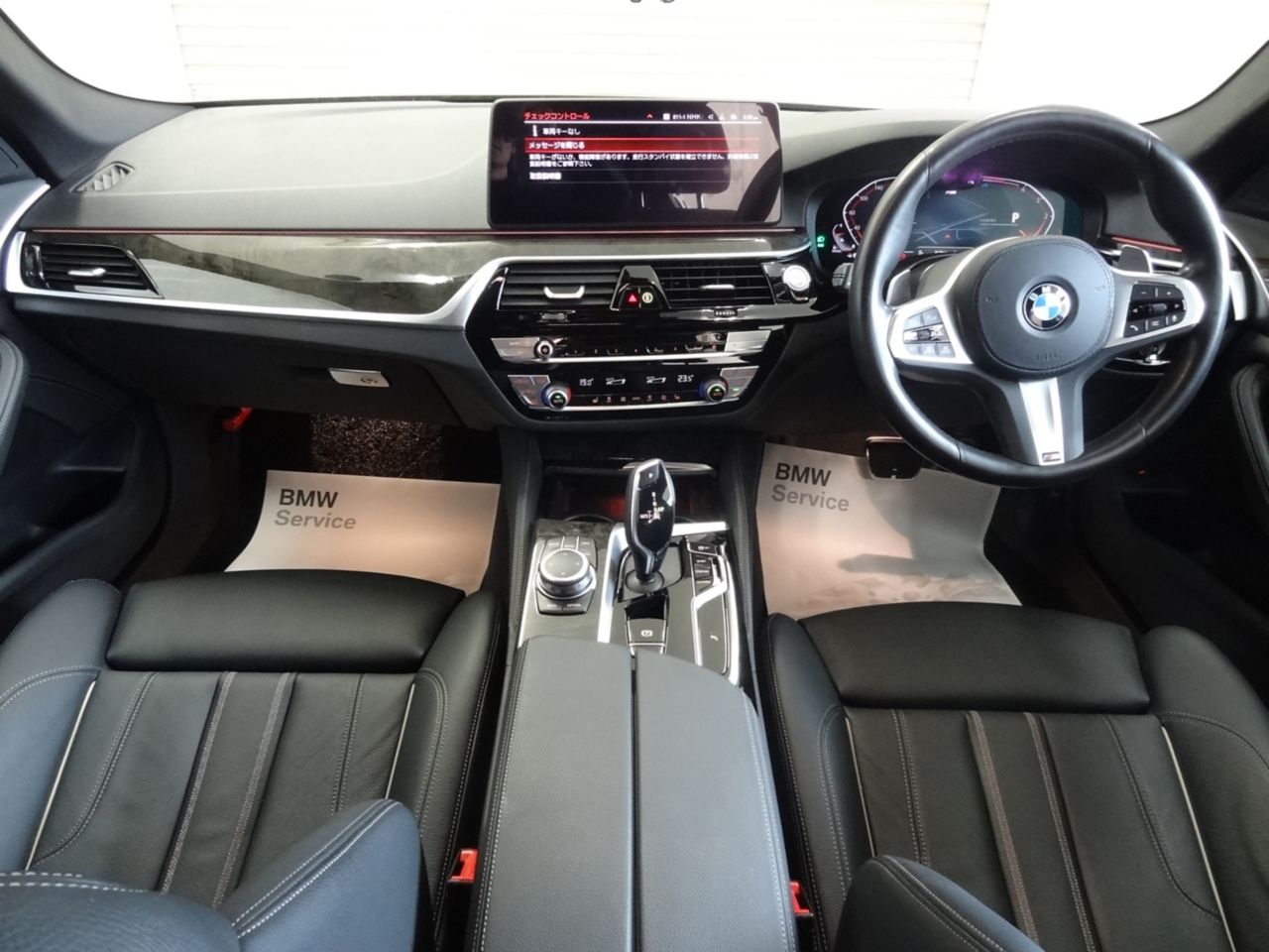 520d xDrive Sedan RHD