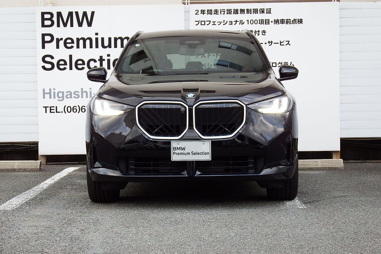 G45 X3 20d US