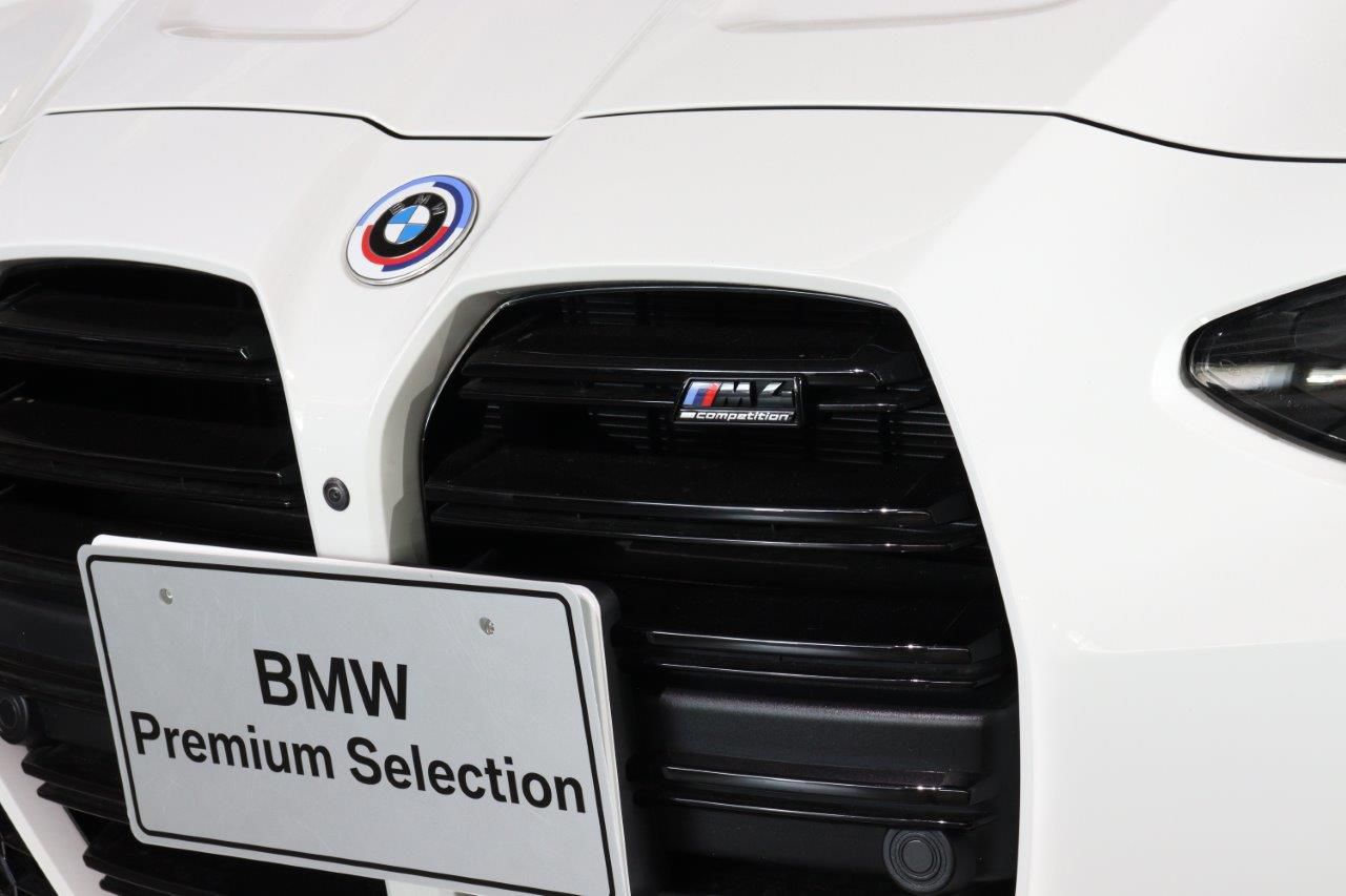 G82 M4 Competition Coupe
