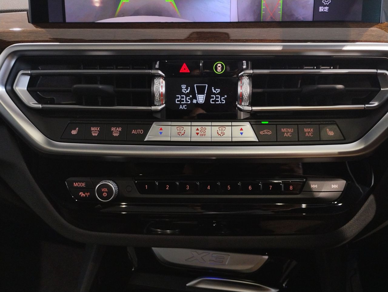 G01 X3 xDrive20d RHD ZA LCI