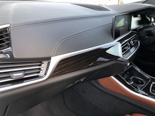 G05 X5 xDrive30d xLine B57 3.0d