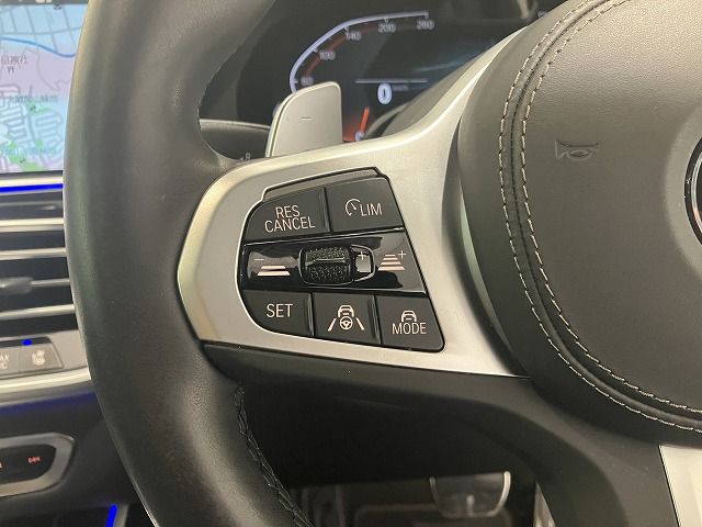 G07 X7 xDrive40d B57 3.0d