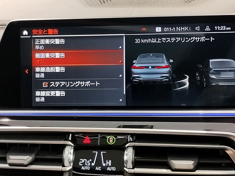 X6 xDrive30d RHD