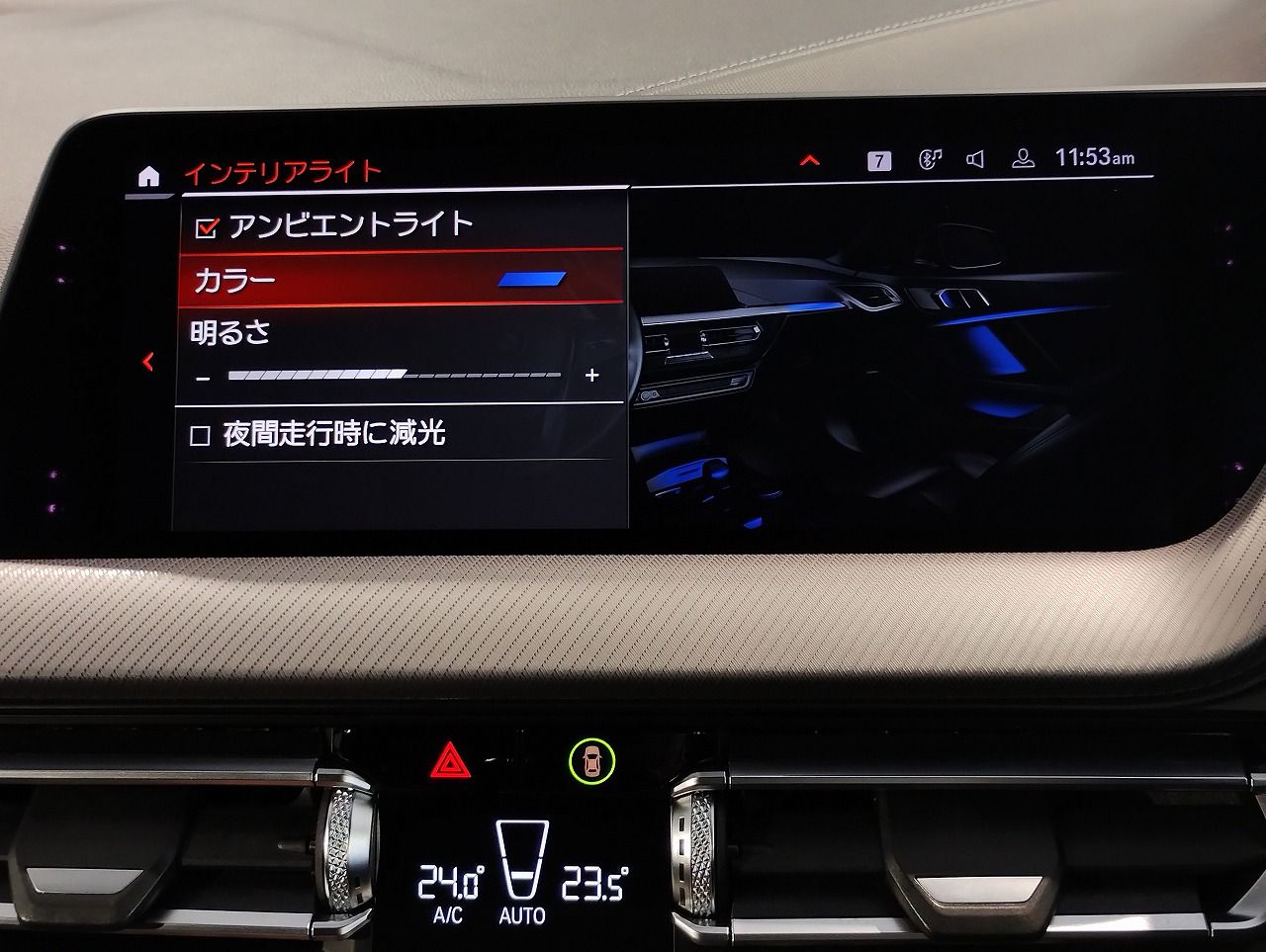 F44 218i Gran Coupe B38 1.5i