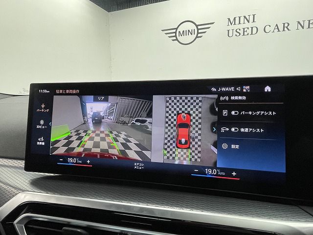 G20 320i Saloon LCI RHD MX