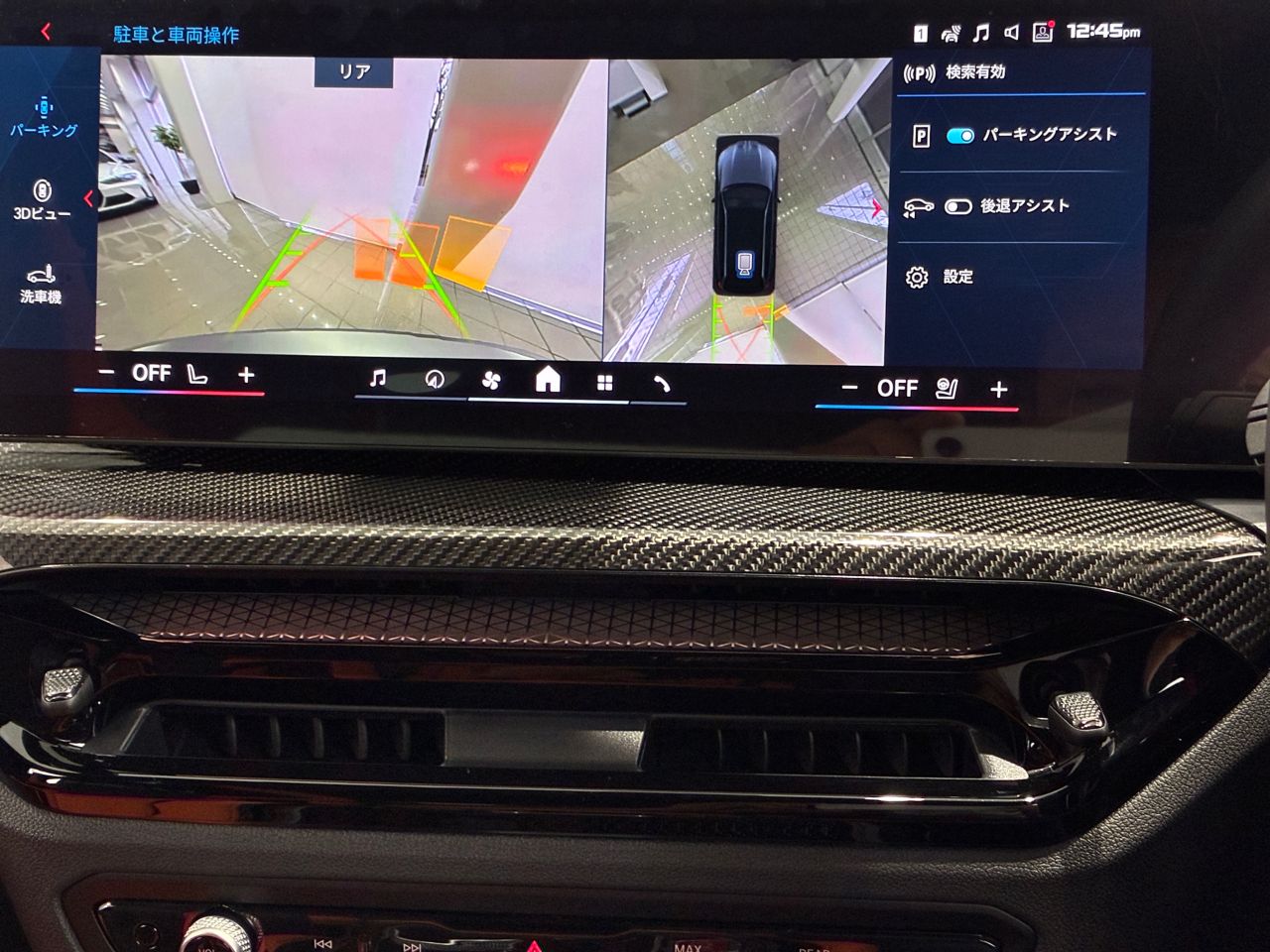 G** M* C********** * x***** T******