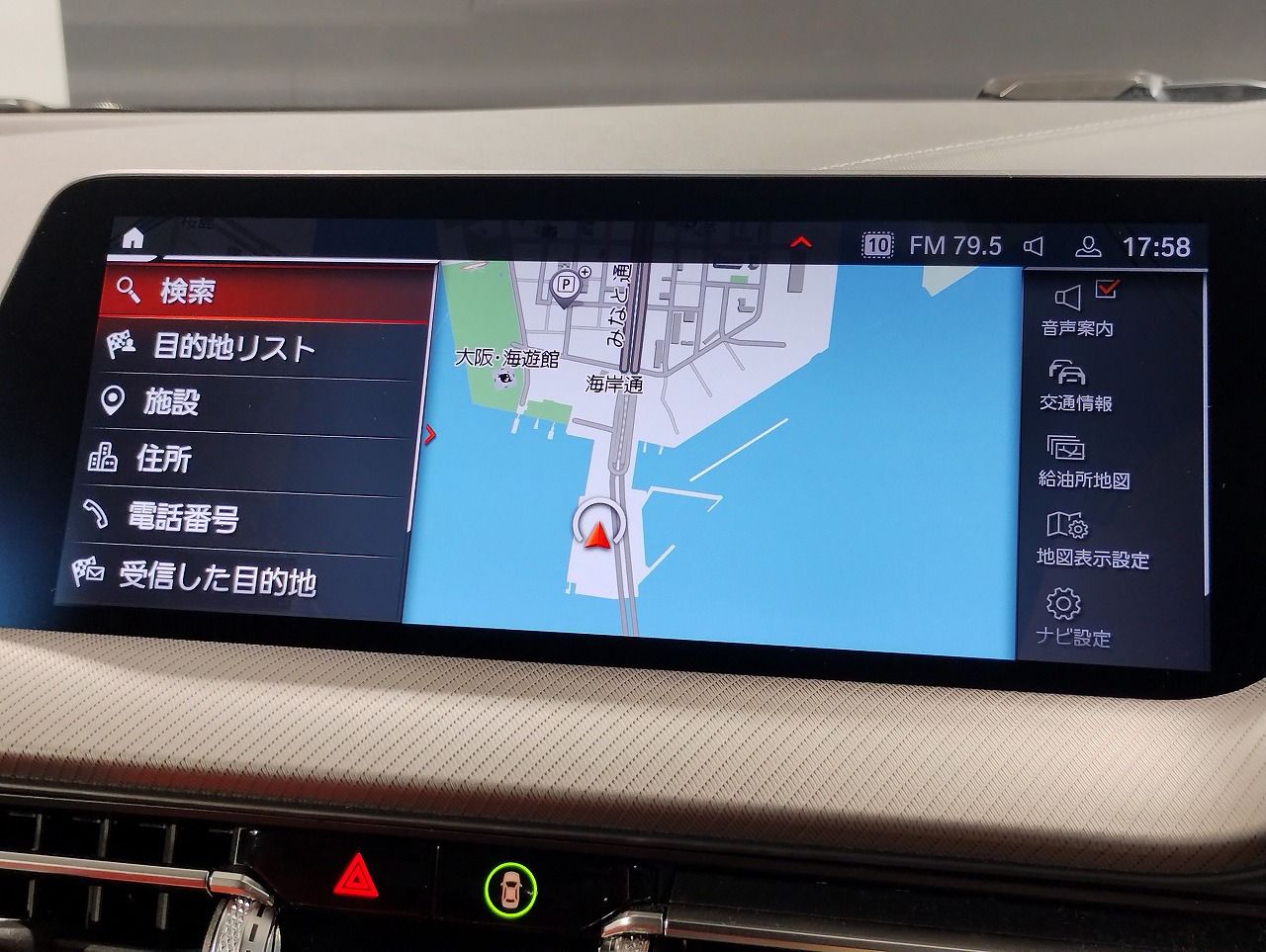 F44 218i Gran Coupe B38 1.5i