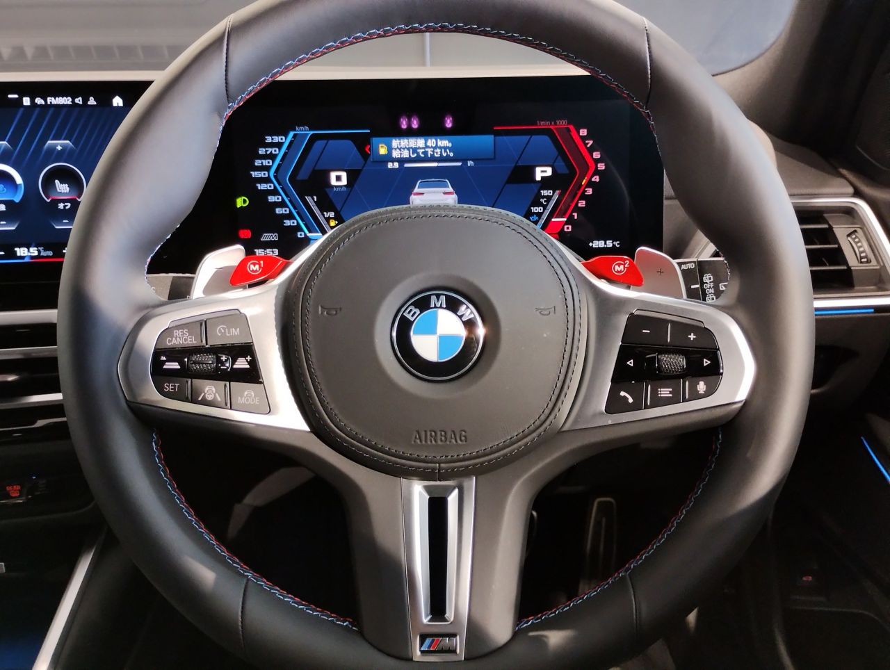 G81 M3 Competition M xDrive Touring RHD