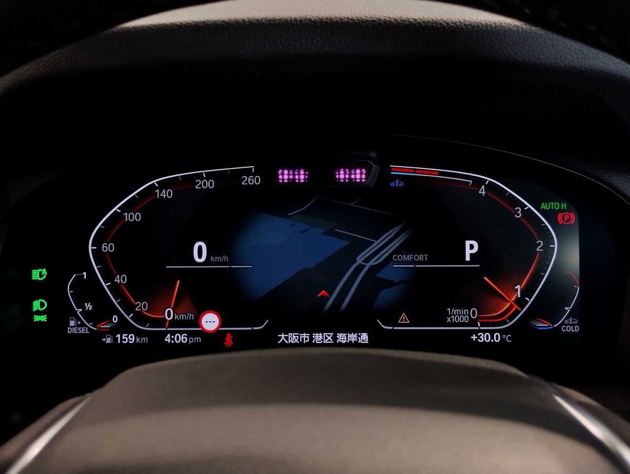 G01 X3 xDrive20d RHD ZA LCI