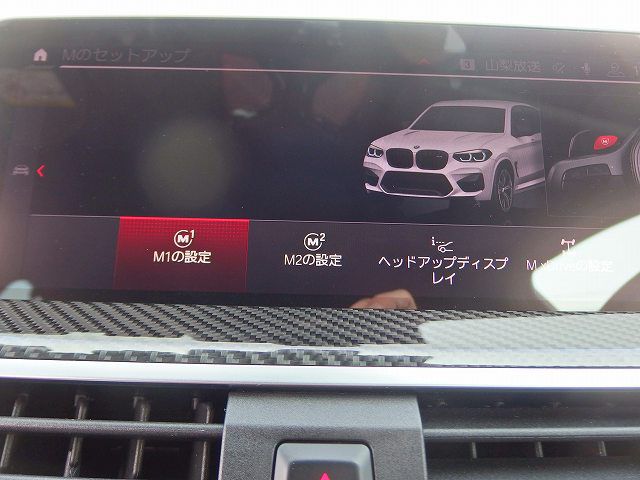 X3 M RHD