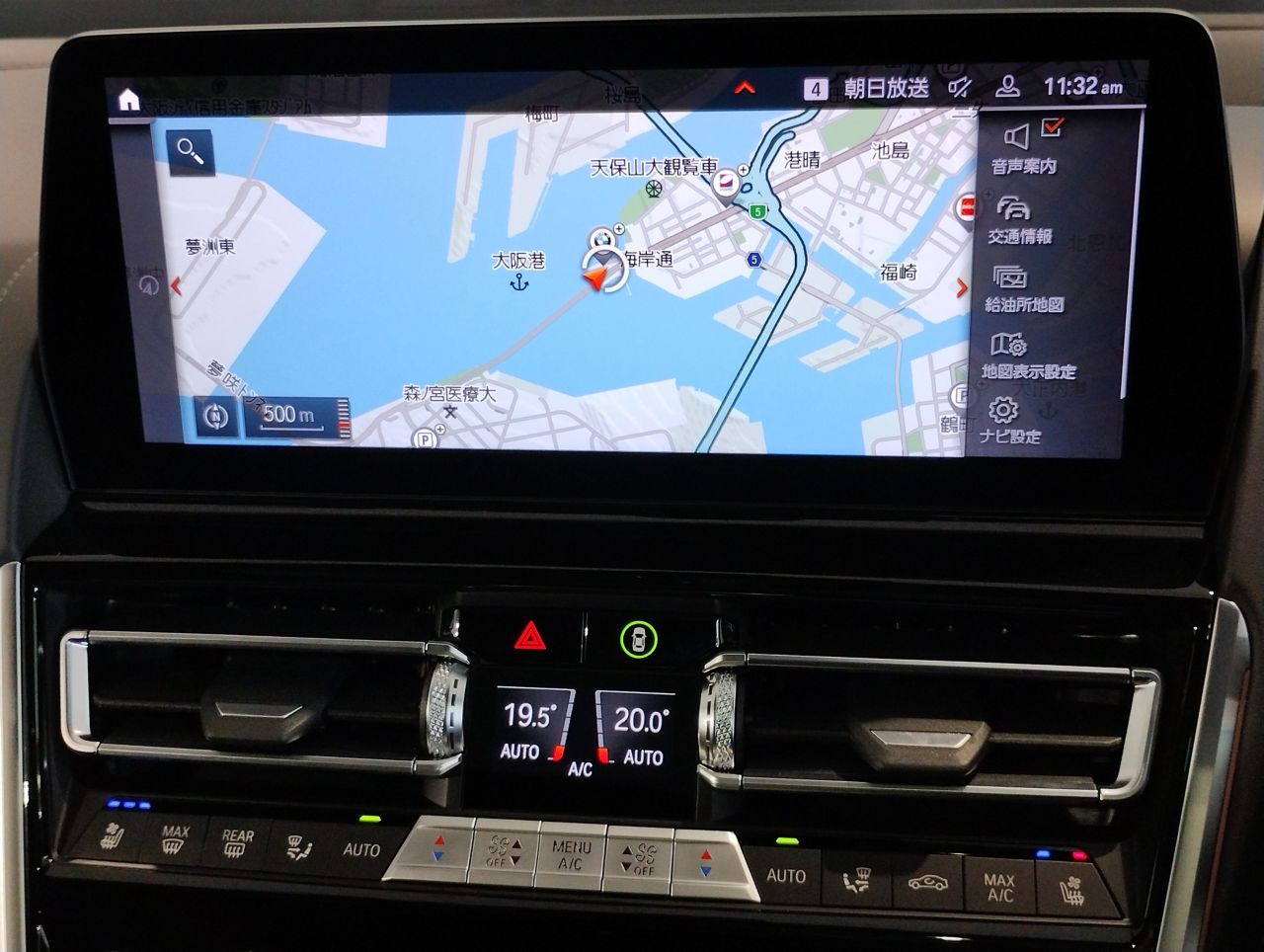 G16 840i M Sport Gran Coupe B58 3.0i