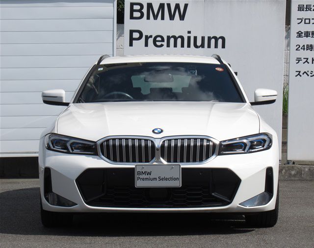 G21 320d xDrive Touring LCI RHD