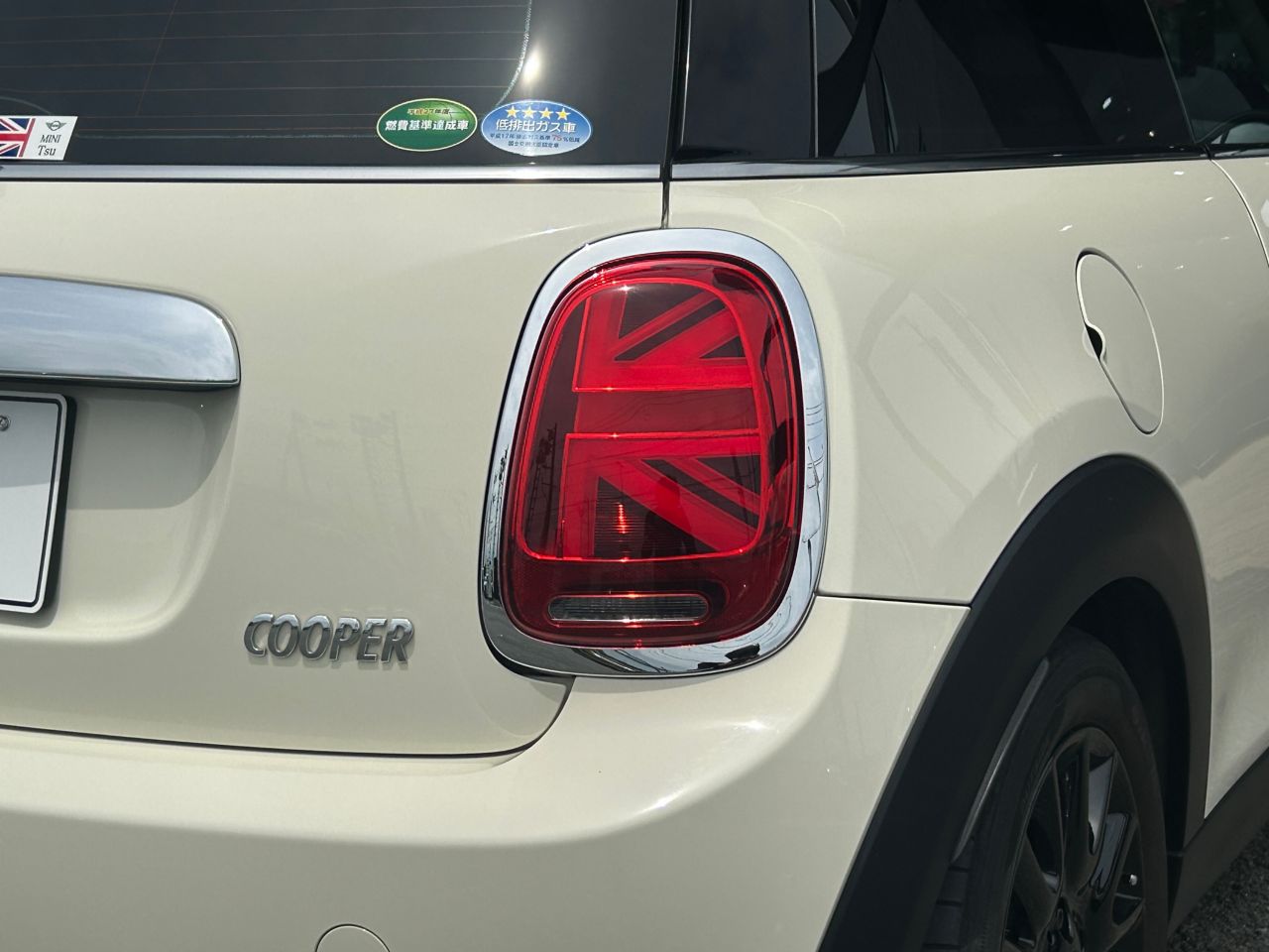 F56 MINI Cooper 3-Door Hatch LCI