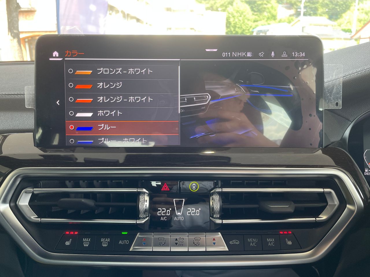 G01 X3 xDrive20d RHD ZA LCI